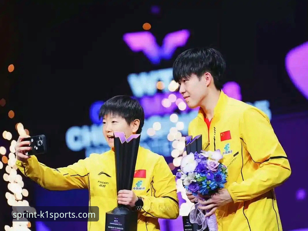 WTT重庆冠军赛青春对决落幕，K1体育平台带来沉浸式观赛新体验