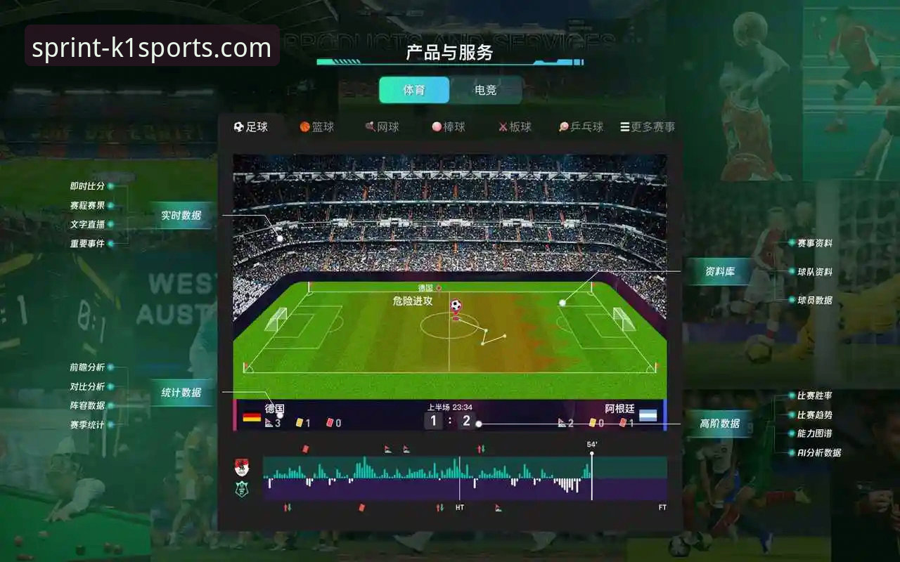 K1体育官网下载不了怎么办 K1体育平台最新动态:官网下载故障深度分析与多路径解决方案