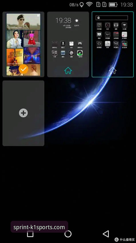 K1体育平台深度体验与使用指南：从注册到App功能全解析
