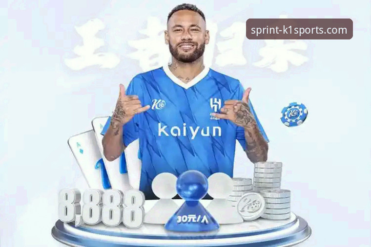 K1体育移动端下载怎么做？新手必备的完整操作指南